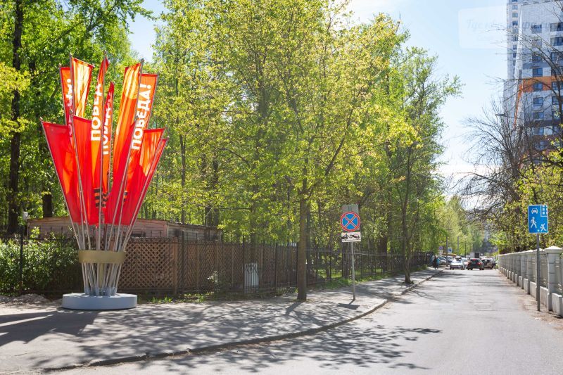 Лобненская улица, 13к3