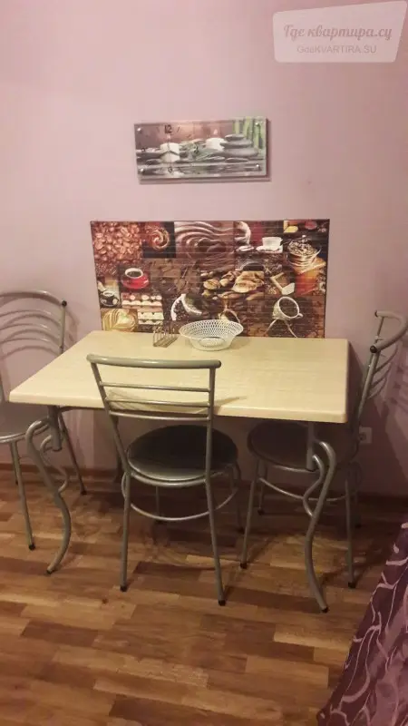 улица Базарова, 2