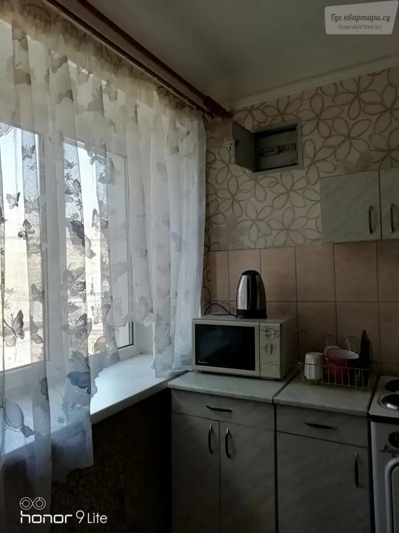 улица Дубровинского, 62
